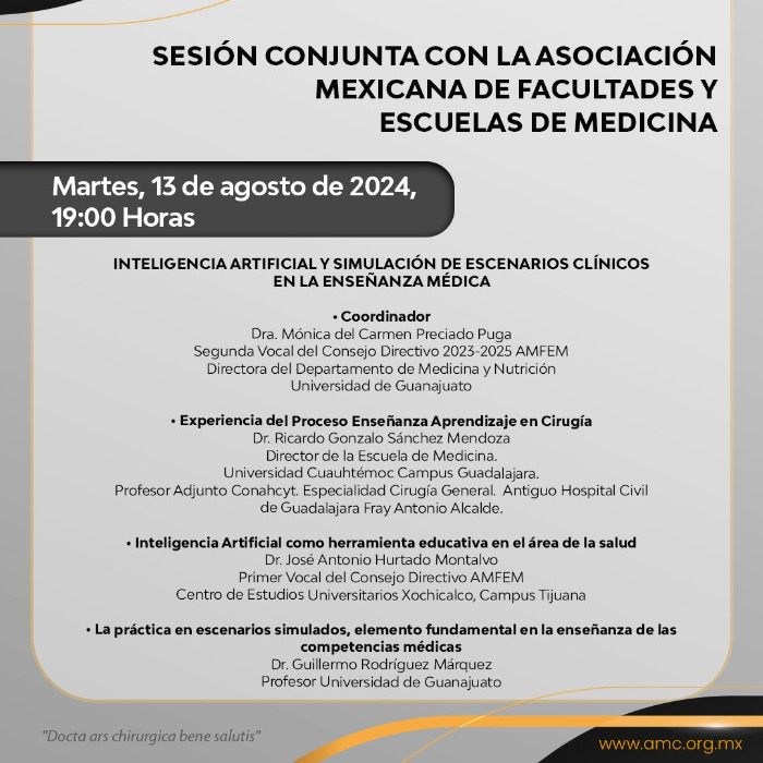 Sesión Conjunta con la Asociación Mexicana de Facultades y Escuelas de Medicina